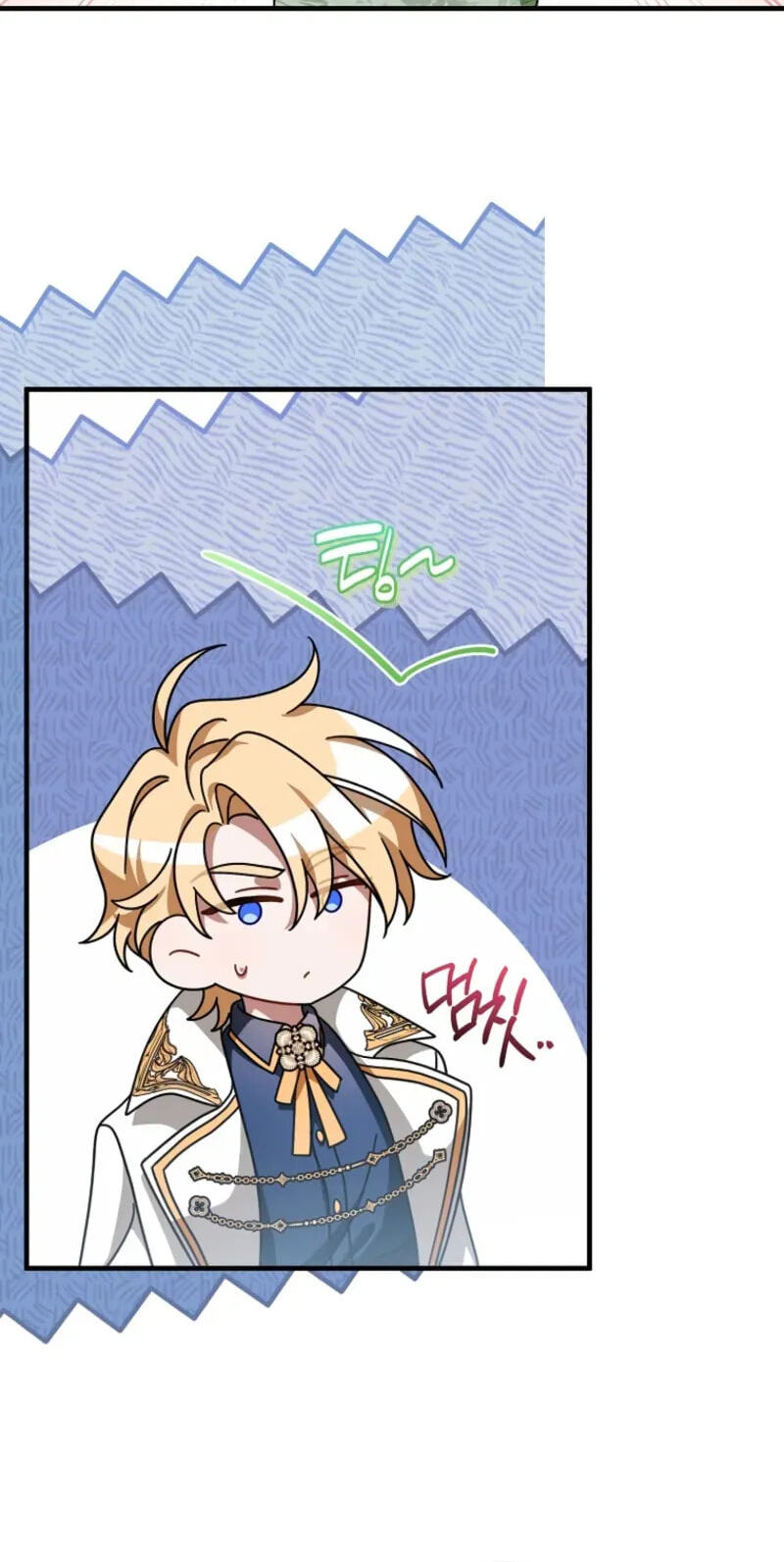 Pure White Empress Chapter 23 page 17 - 