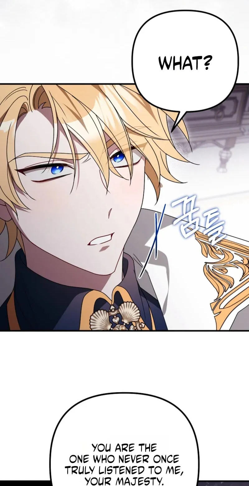 Pure White Empress Chapter 23 page 32 - 