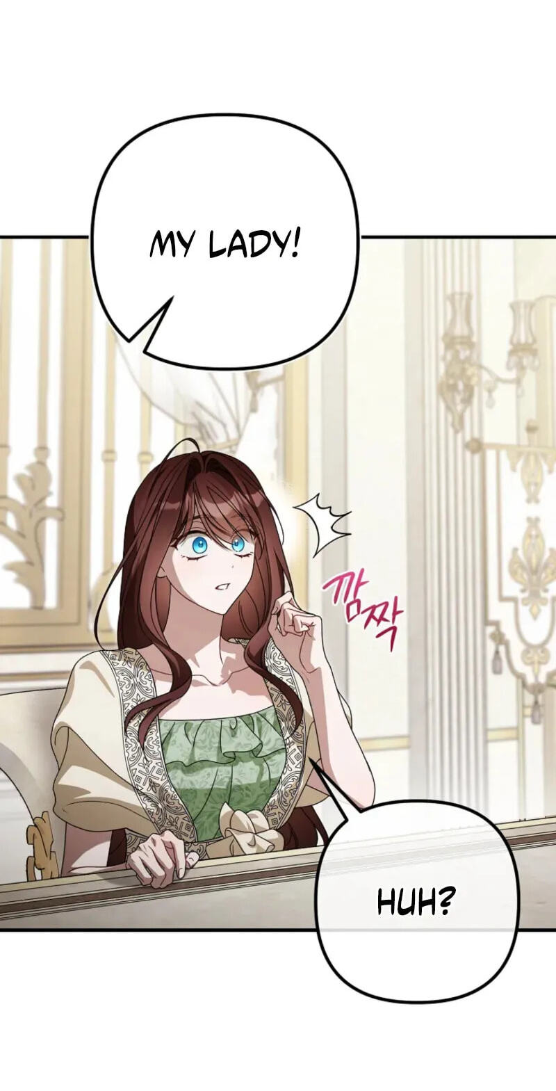 Pure White Empress Chapter 24 page 7 - 