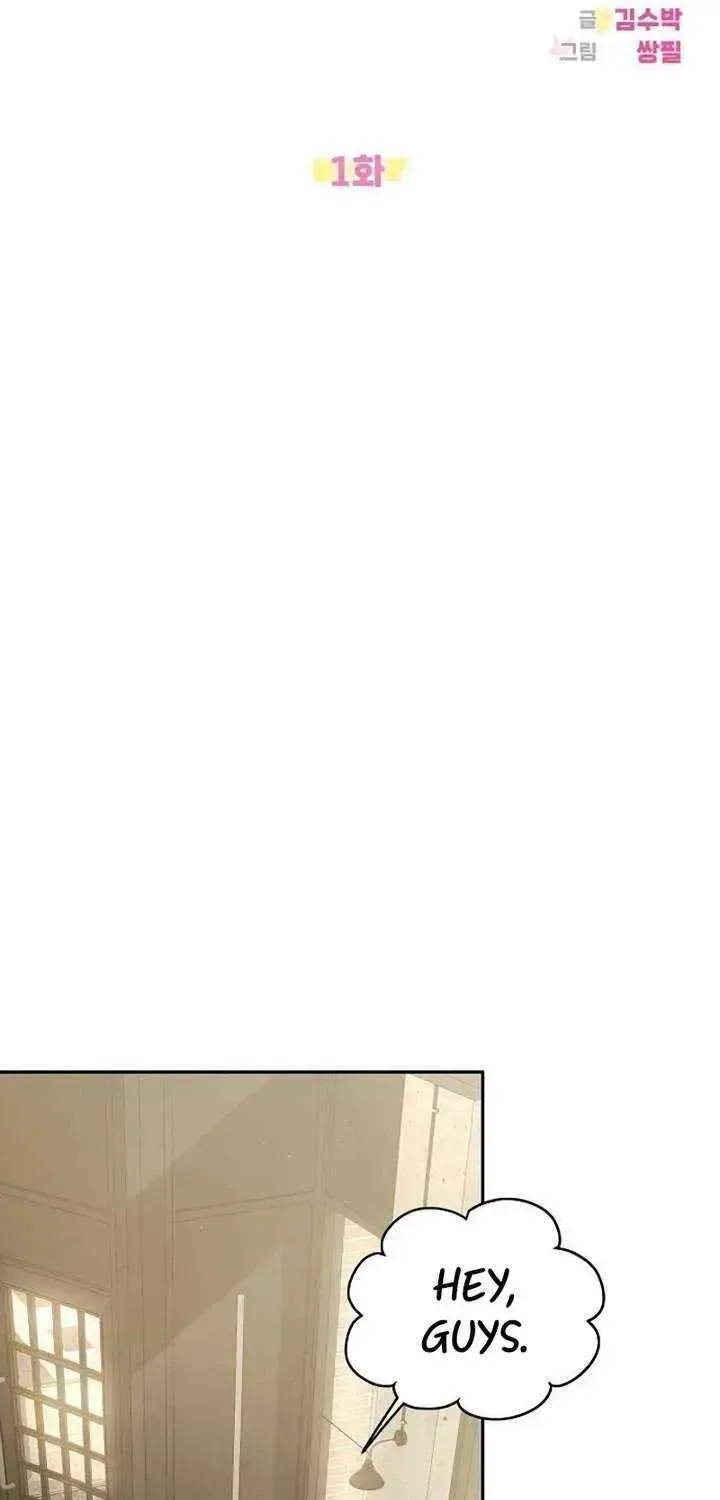 Purely Delinquent Chapter 1.1 page 13 - 