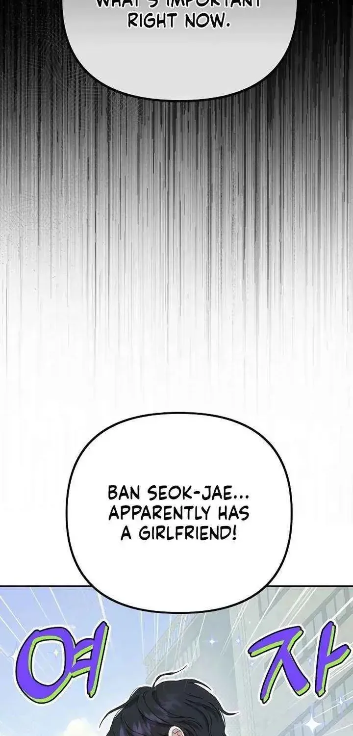 Purely Delinquent Chapter 1.1 page 22 - 