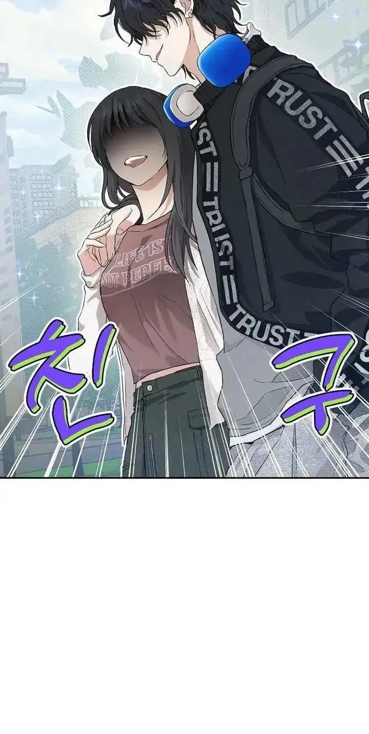 Purely Delinquent Chapter 1.1 page 23 - 