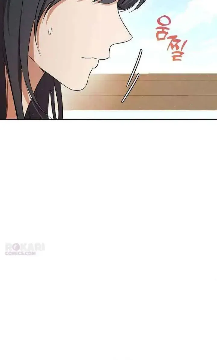 Purely Delinquent Chapter 1.1 page 35 - 