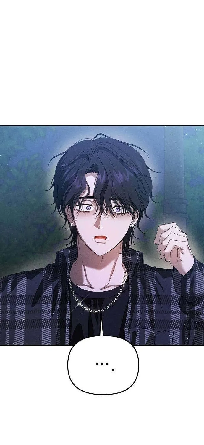 Purely Delinquent Chapter 7 page 62 - 