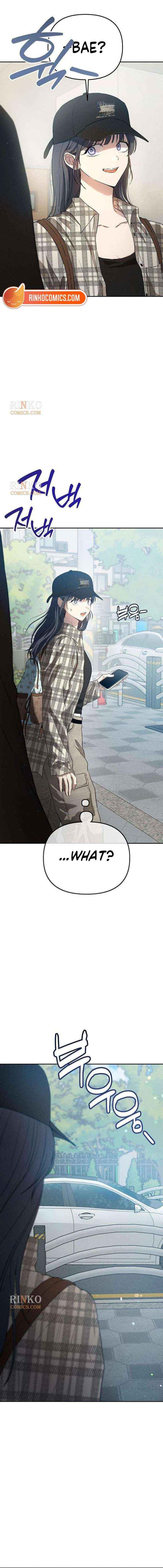 Purely Delinquent Chapter 9 page 17 - 