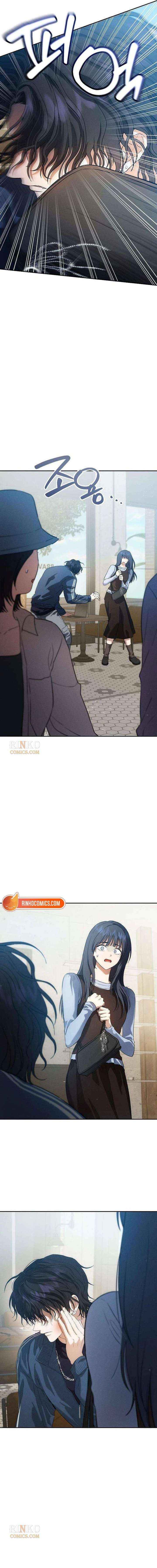 Purely Delinquent Chapter 9 page 5 - 