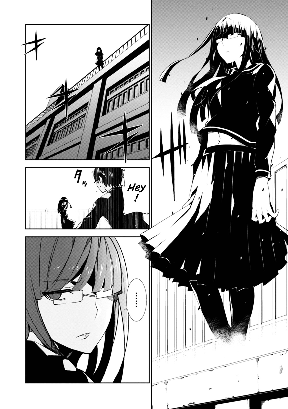 Purgatory Dead Roll Chapter 1 page 13 - 