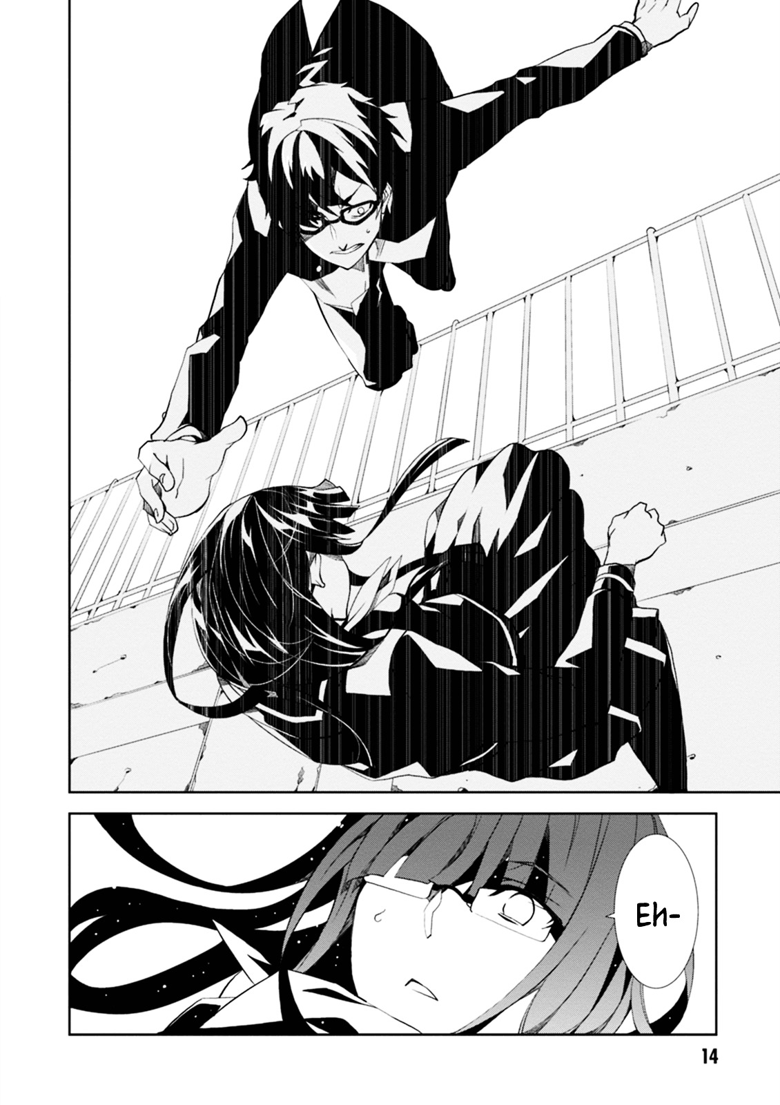 Purgatory Dead Roll Chapter 1 page 15 - 