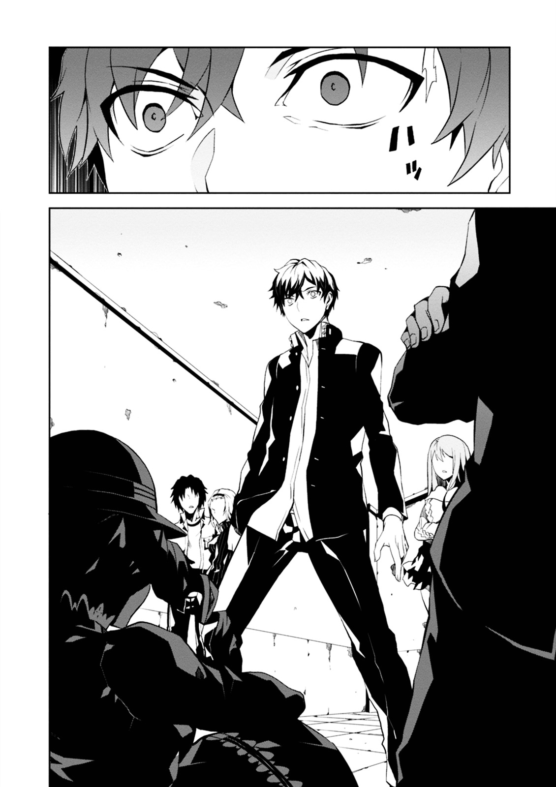 Purgatory Dead Roll Chapter 1 page 17 - 