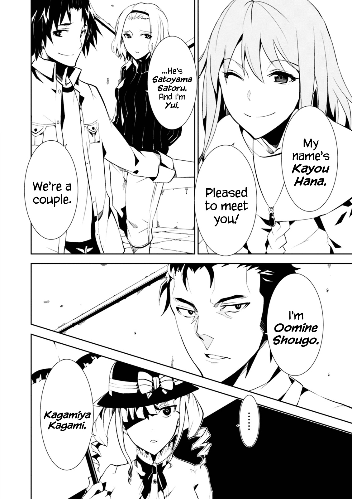 Purgatory Dead Roll Chapter 1 page 21 - 
