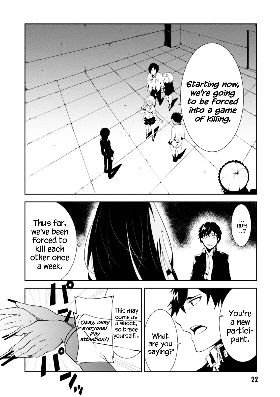 Purgatory Dead Roll Chapter 1 page 23 - 