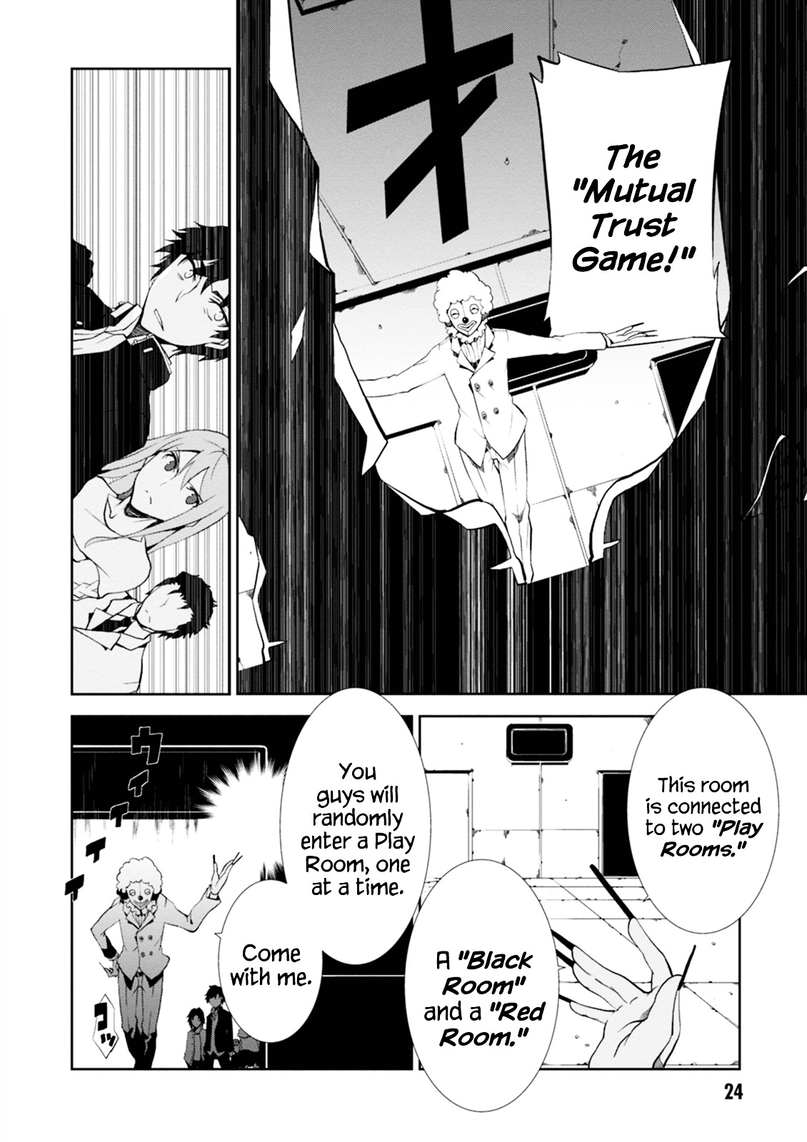 Purgatory Dead Roll Chapter 1 page 25 - 