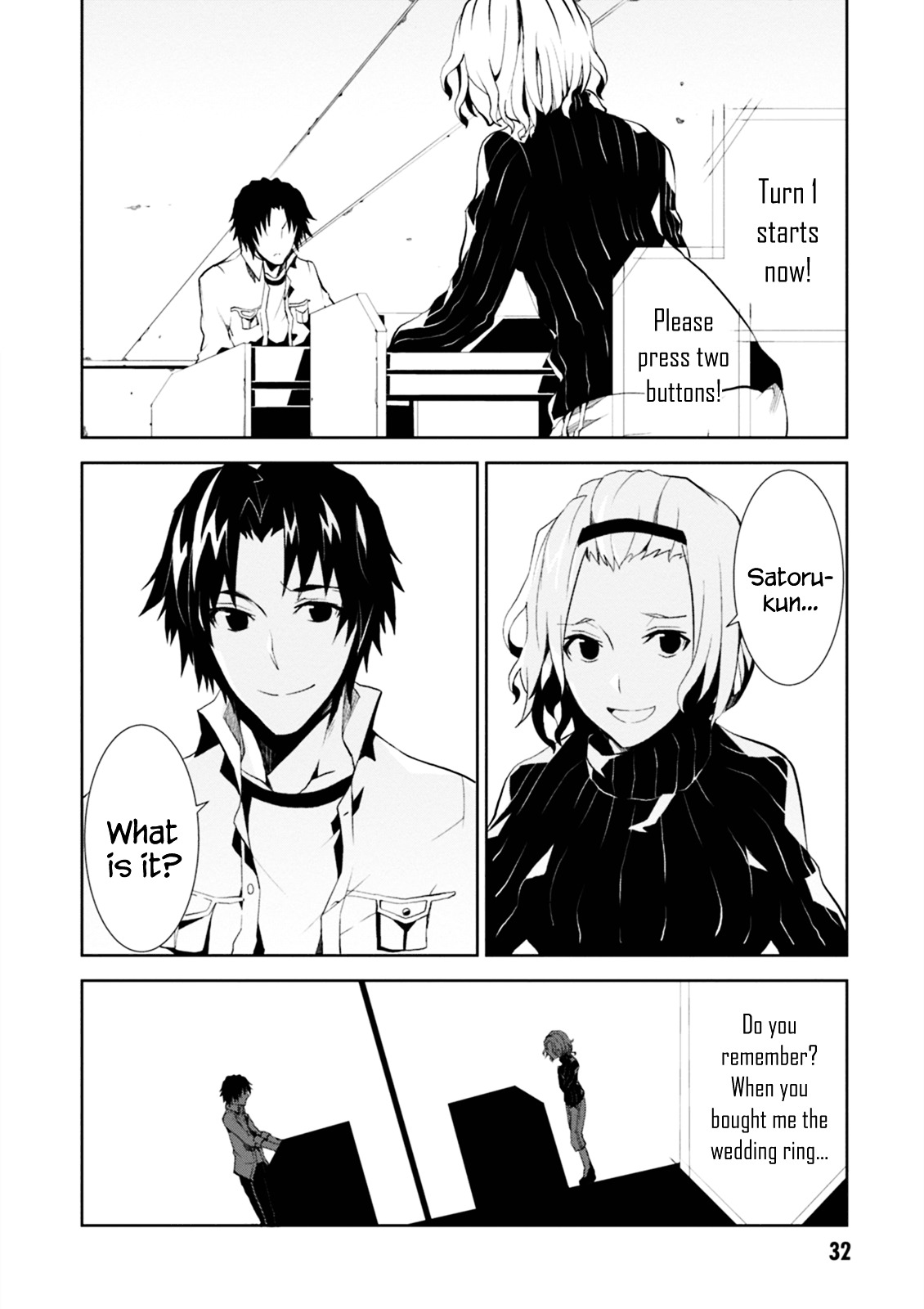 Purgatory Dead Roll Chapter 1 page 33 - 