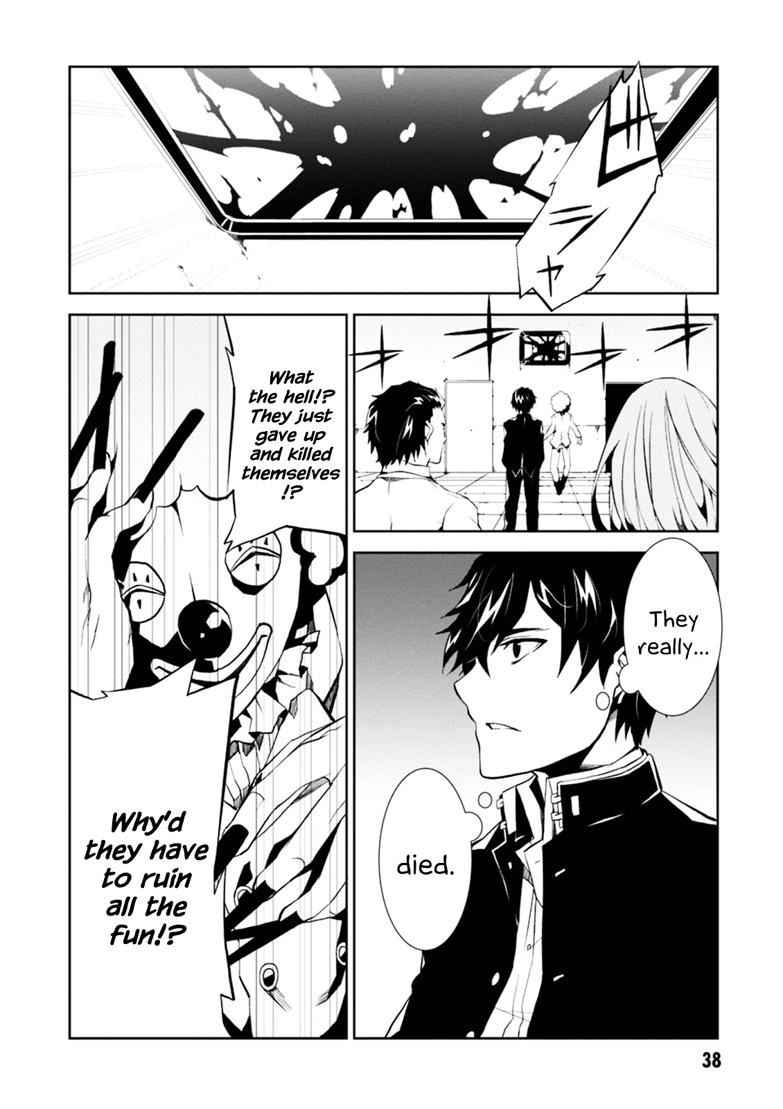 Purgatory Dead Roll Chapter 1 page 38 - 