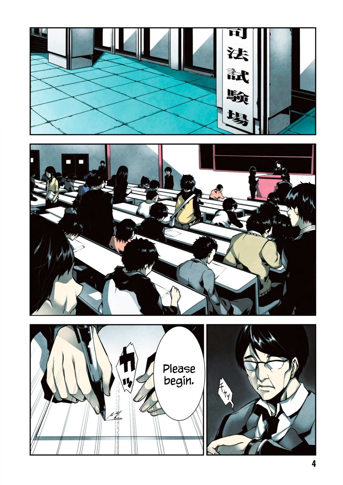Purgatory Dead Roll Chapter 1 page 5 - 