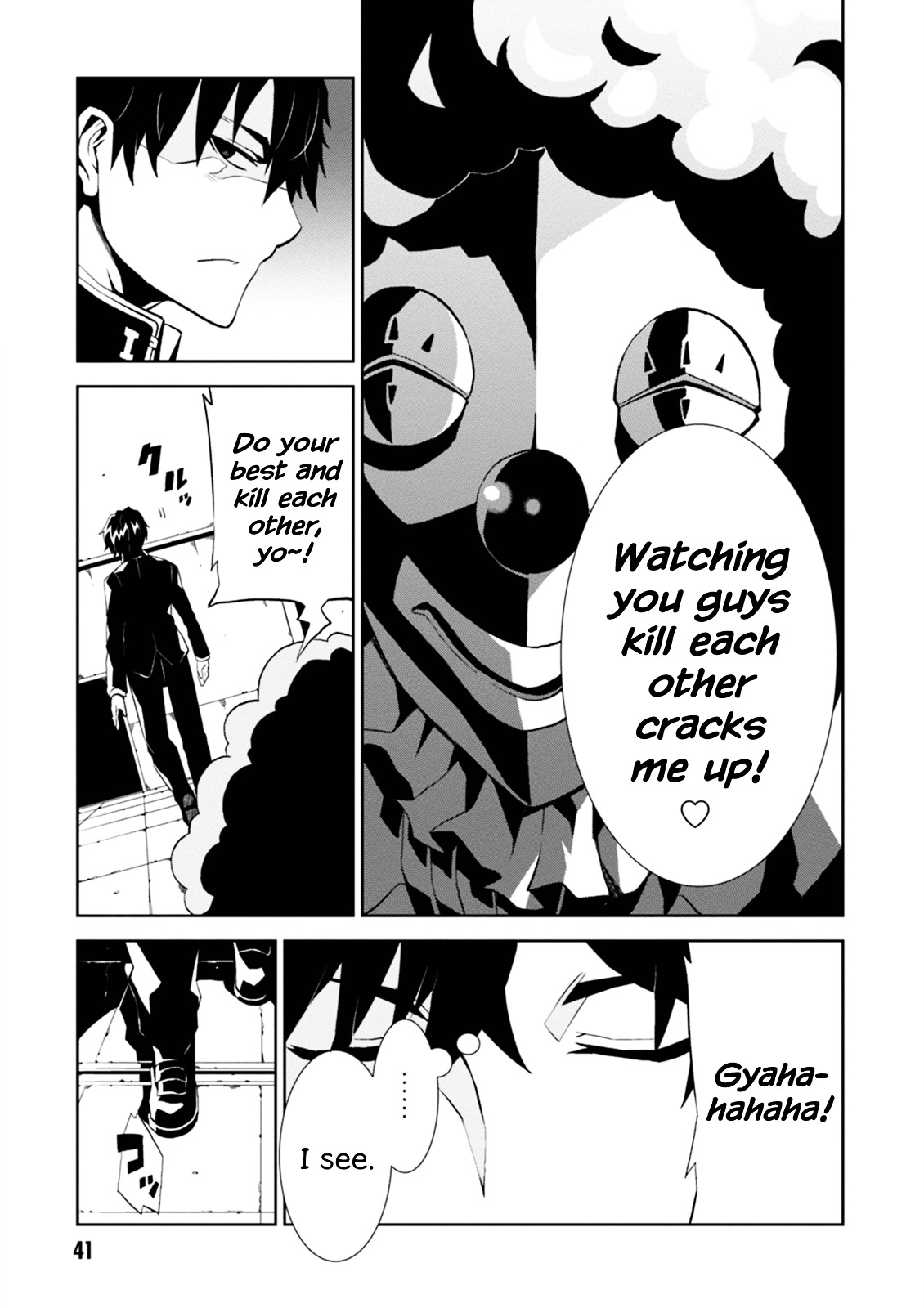 Purgatory Dead Roll Chapter 1 page 41 - 