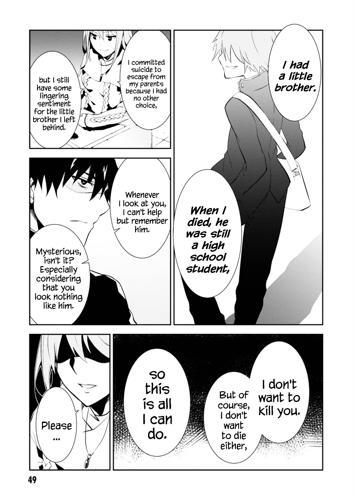 Purgatory Dead Roll Chapter 1 page 49 - 