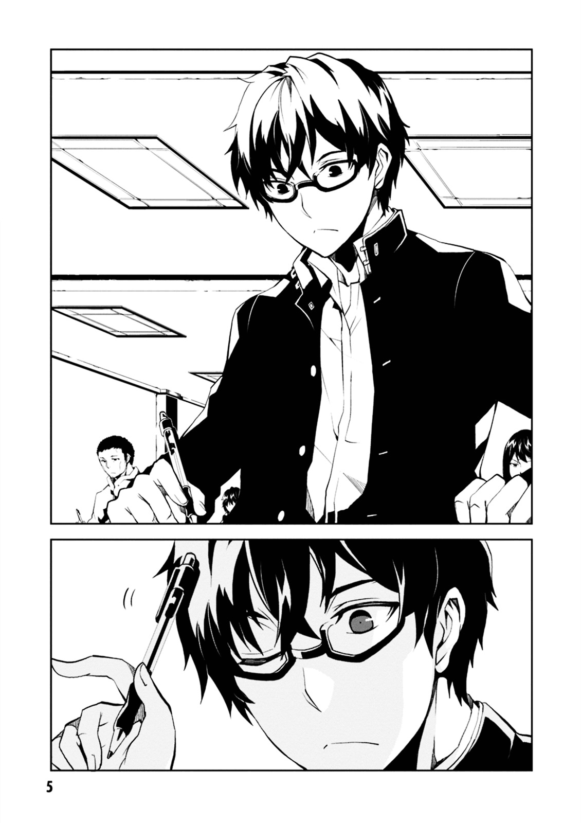 Purgatory Dead Roll Chapter 1 page 6 - 