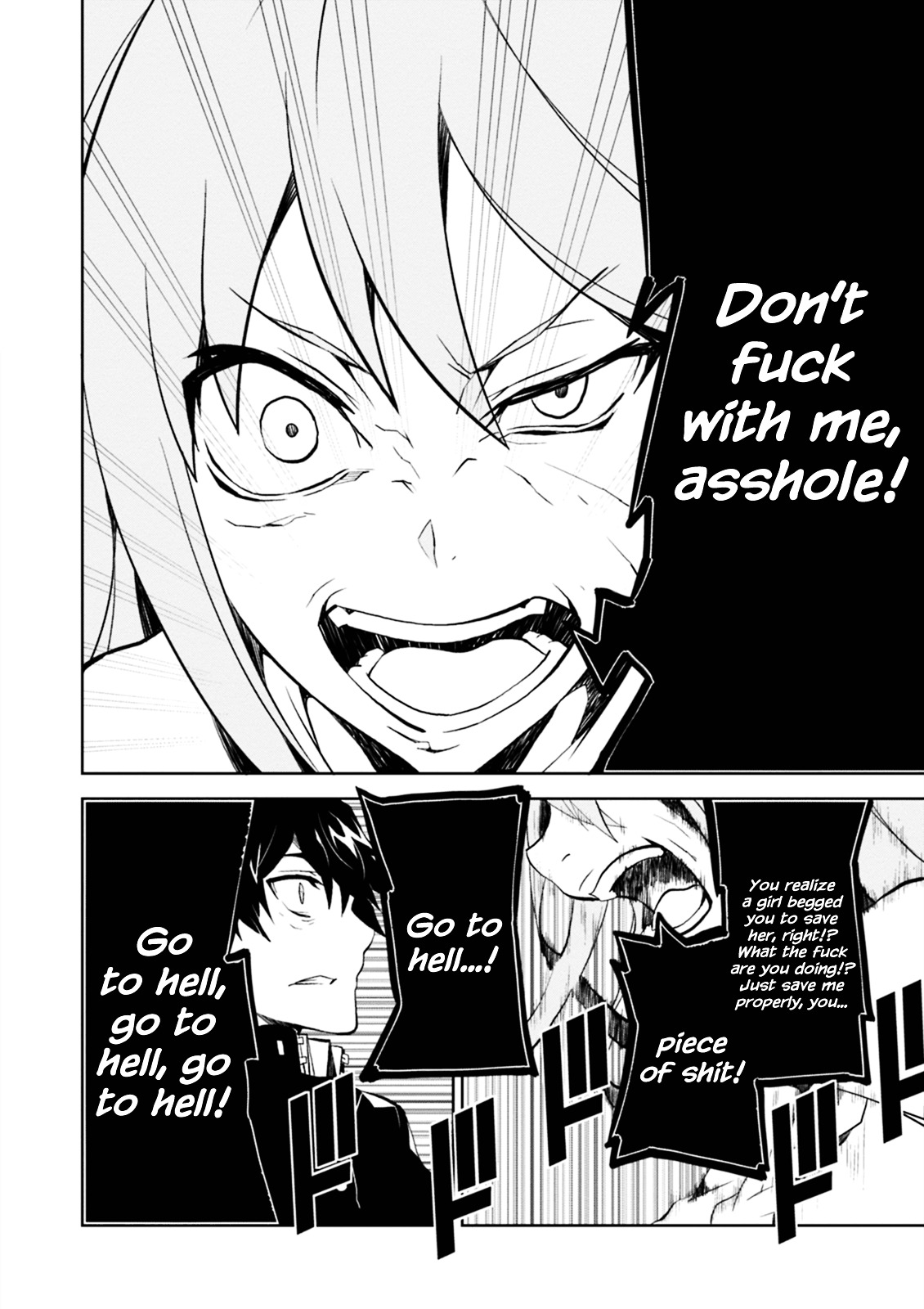 Purgatory Dead Roll Chapter 1 page 56 - 