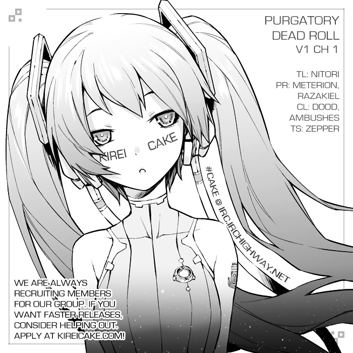 Purgatory Dead Roll Chapter 1 page 59 - 