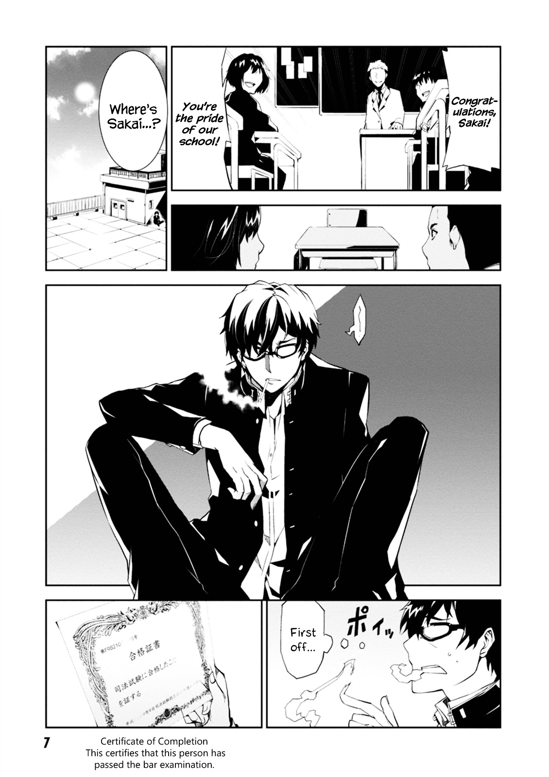 Purgatory Dead Roll Chapter 1 page 8 - 