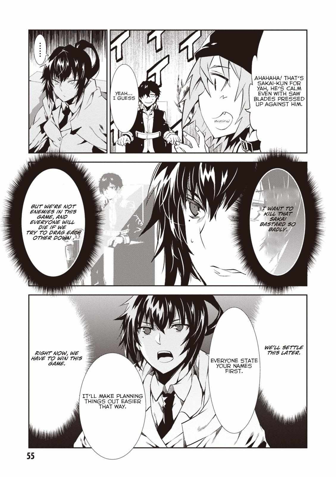 Purgatory Dead Roll Chapter 10 page 17 - 