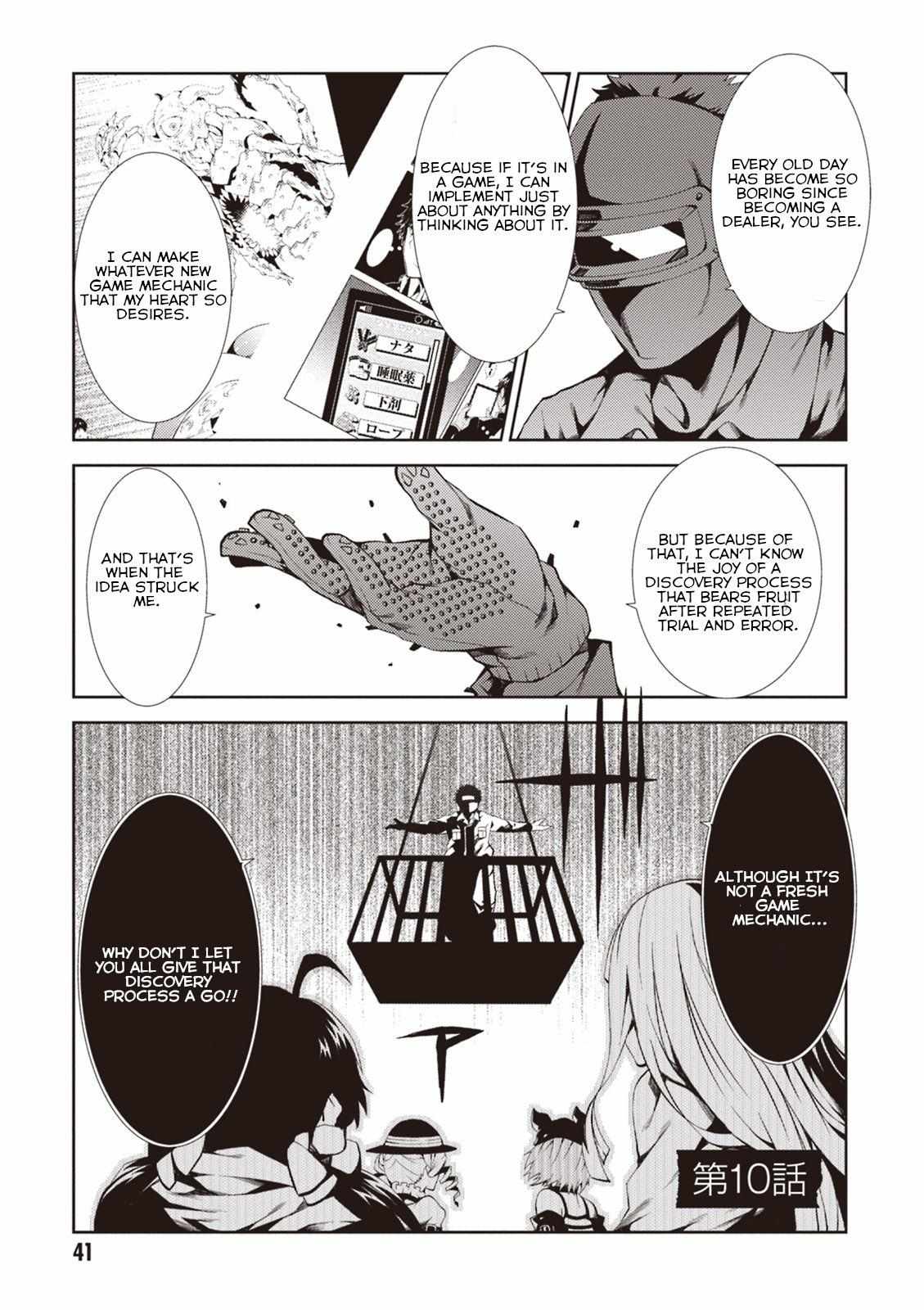 Purgatory Dead Roll Chapter 10 page 3 - 