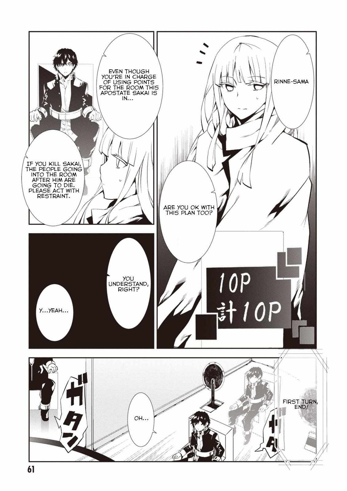 Purgatory Dead Roll Chapter 10 page 23 - 