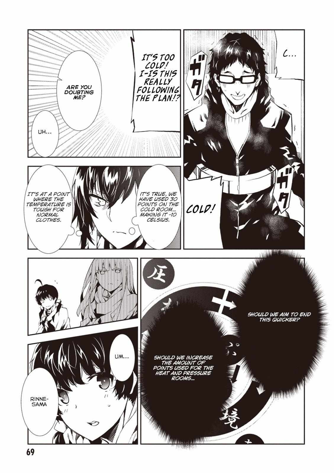 Purgatory Dead Roll Chapter 10 page 31 - 