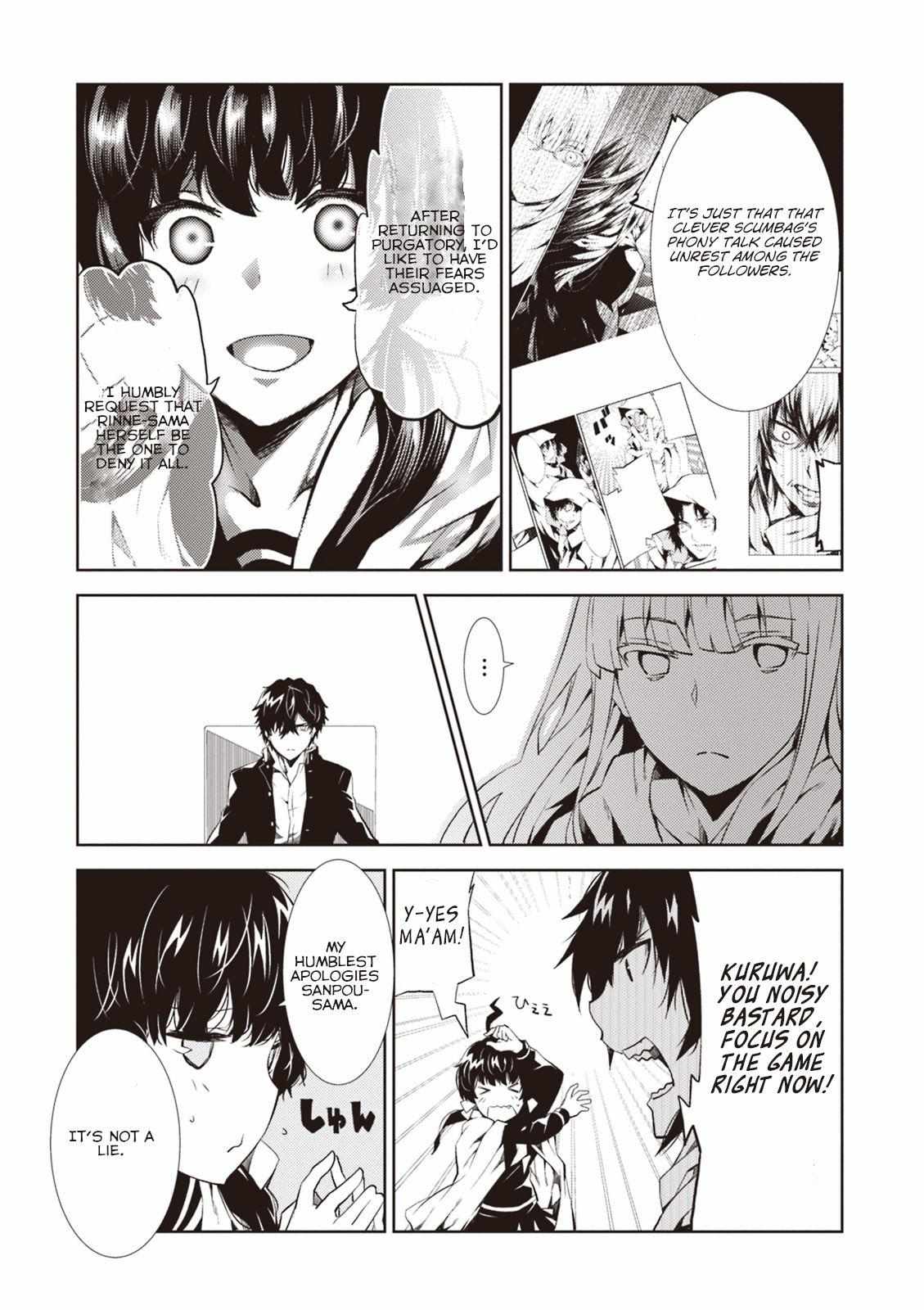 Purgatory Dead Roll Chapter 10 page 33 - 