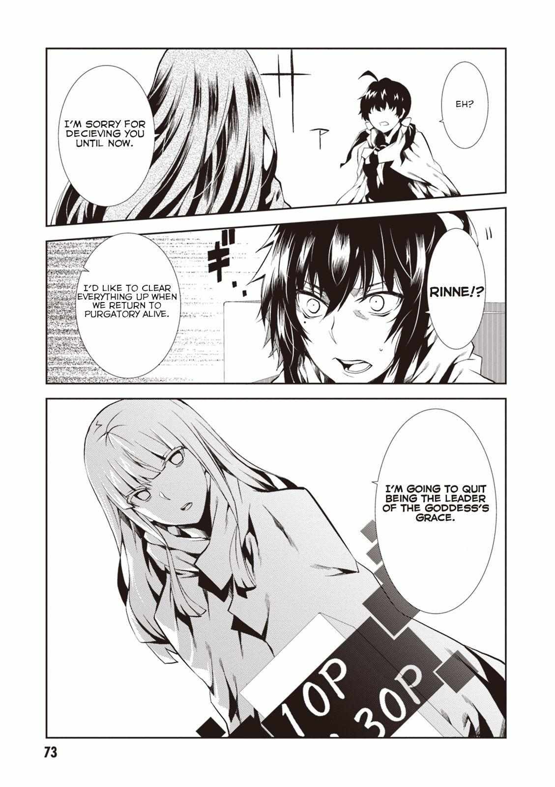 Purgatory Dead Roll Chapter 10 page 35 - 