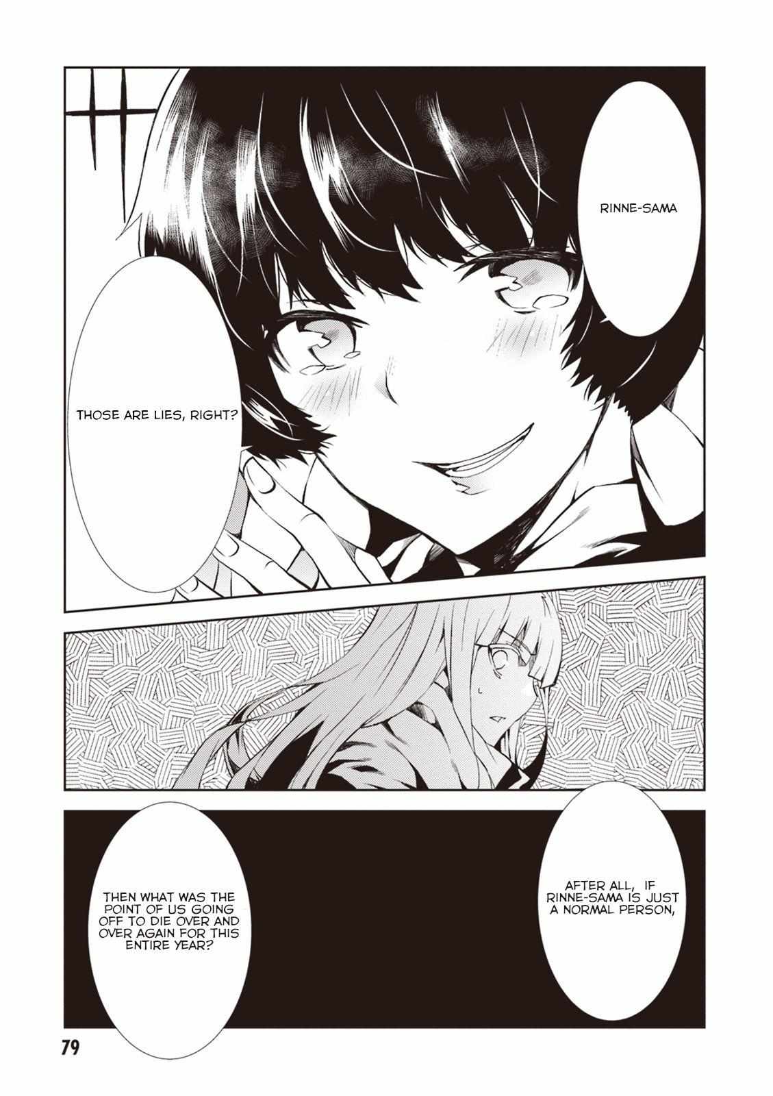 Purgatory Dead Roll Chapter 10 page 41 - 