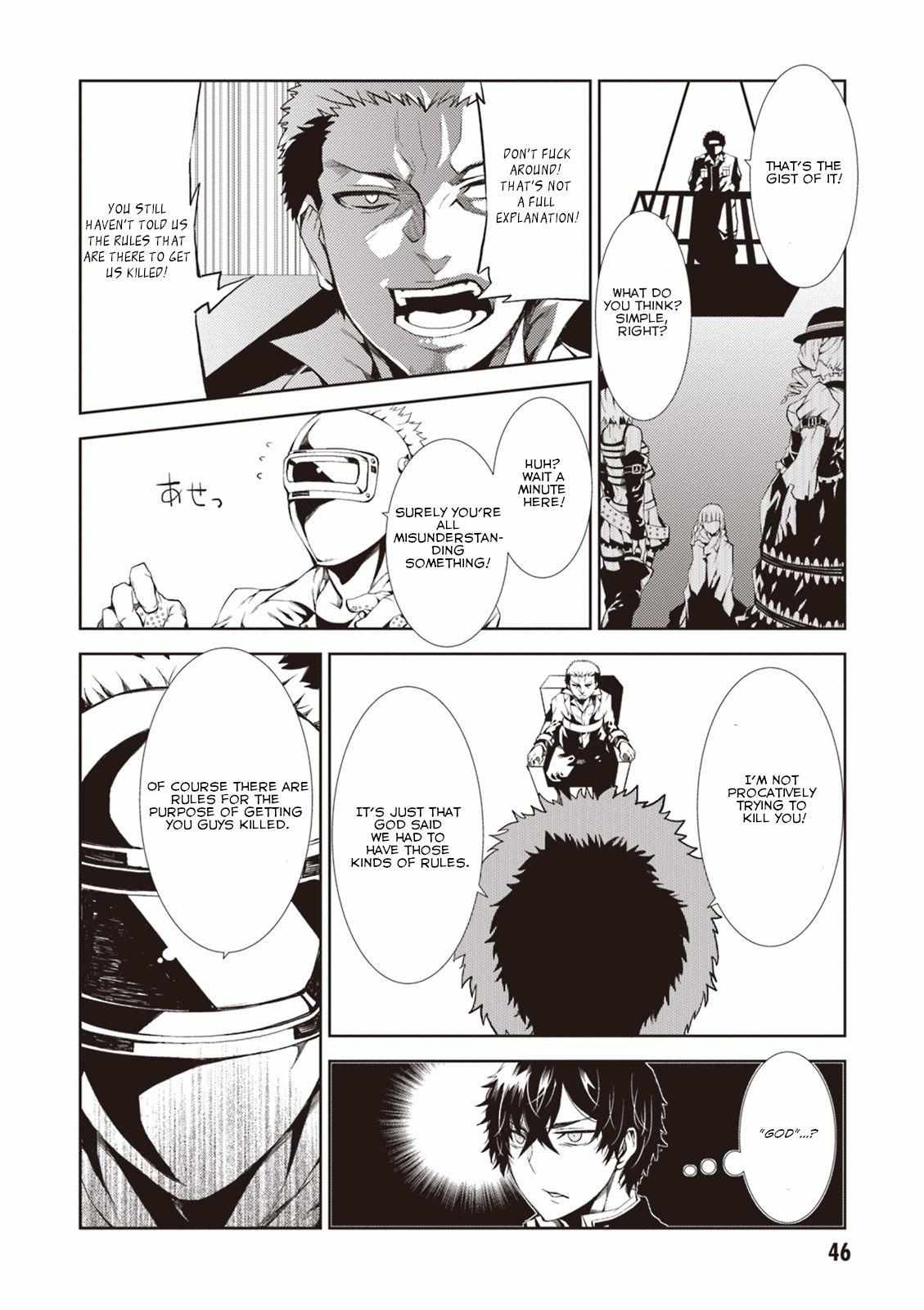 Purgatory Dead Roll Chapter 10 page 8 - 