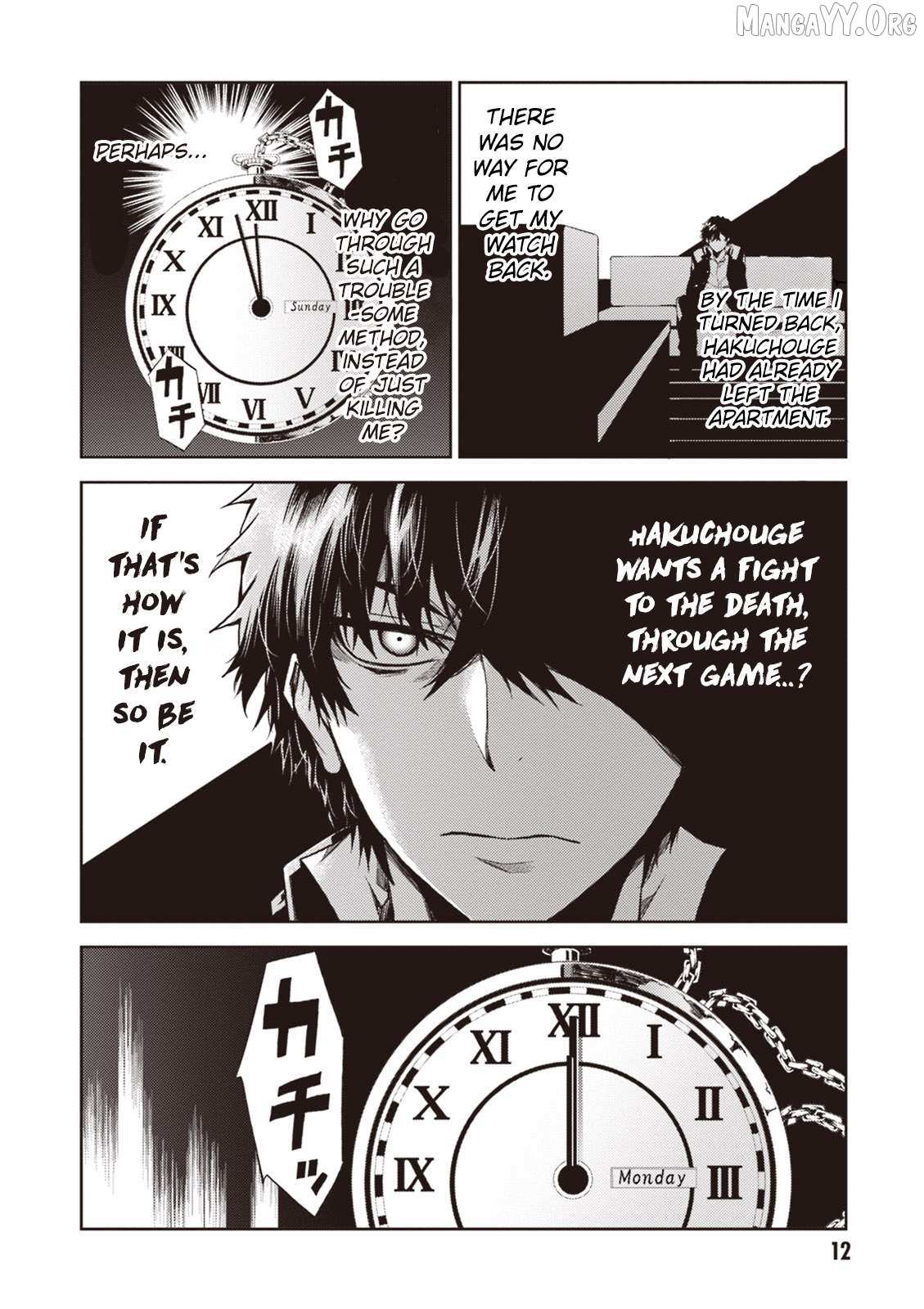 Purgatory Dead Roll Chapter 13 page 11 - 