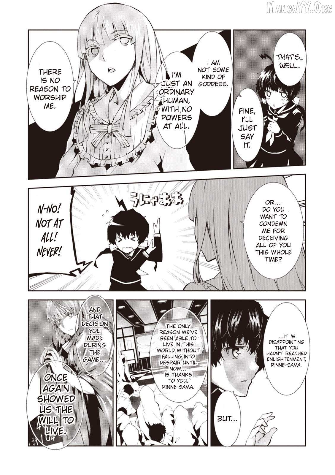 Purgatory Dead Roll Chapter 13 page 4 - 
