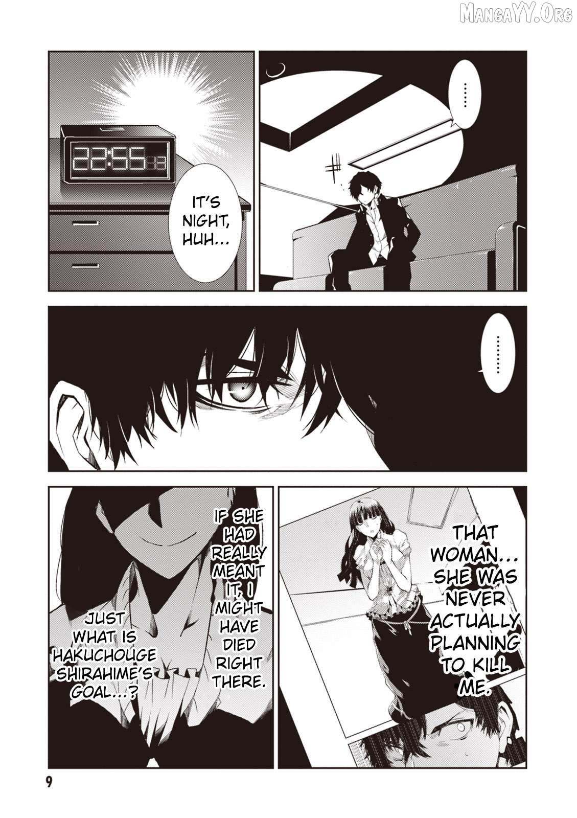 Purgatory Dead Roll Chapter 13 page 8 - 