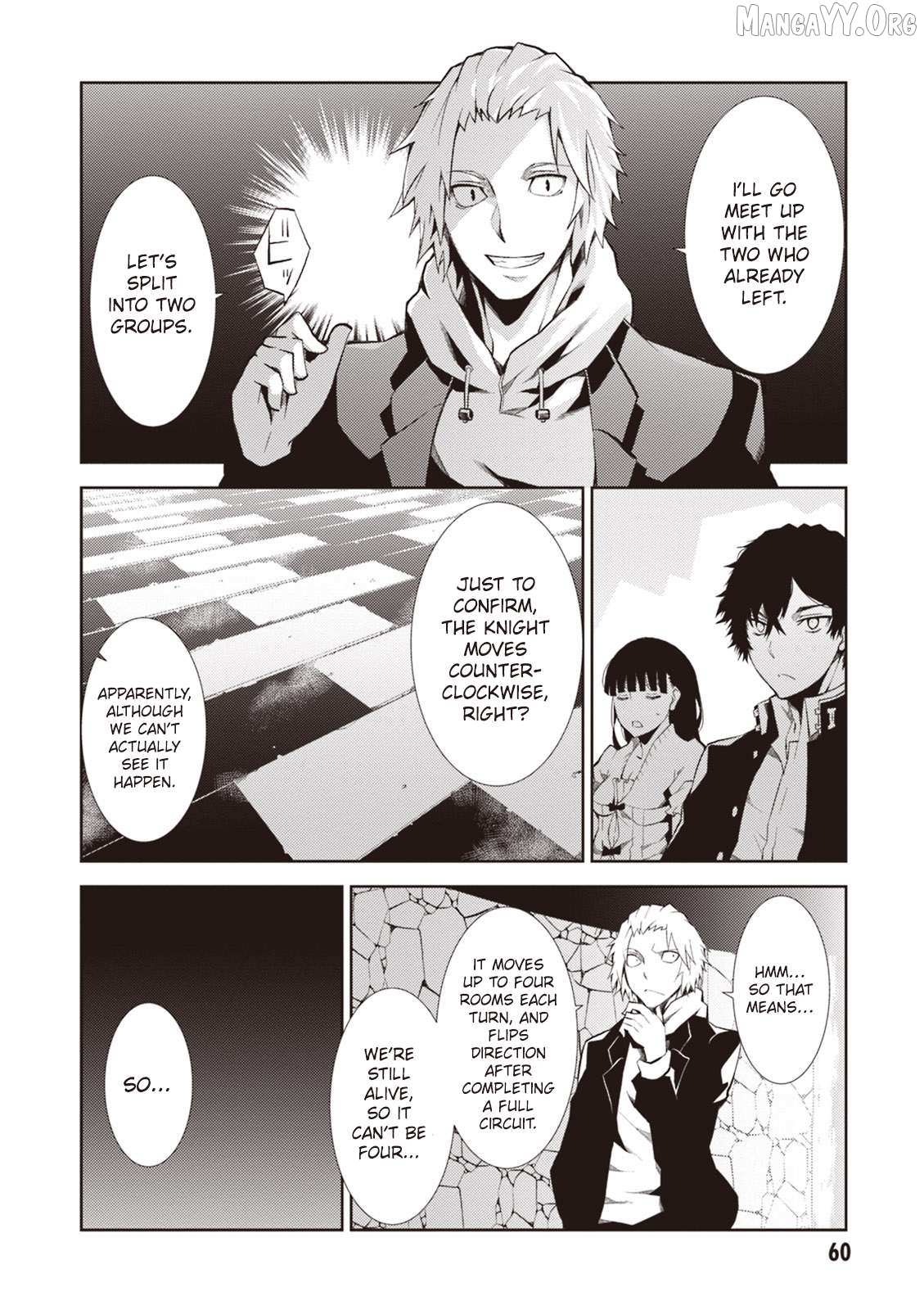 Purgatory Dead Roll Chapter 14 page 22 - 
