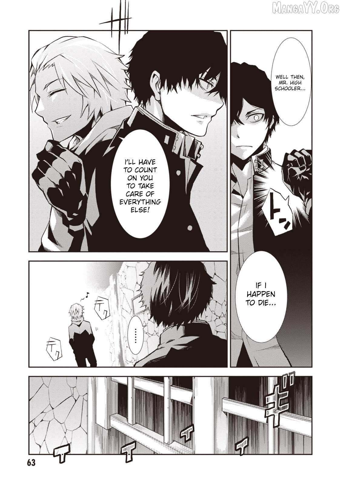 Purgatory Dead Roll Chapter 14 page 25 - 