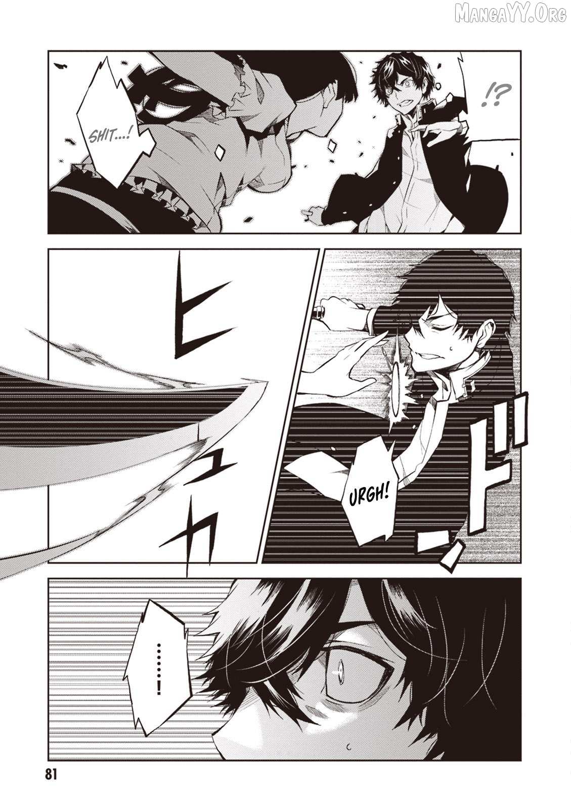 Purgatory Dead Roll Chapter 15 page 4 - 