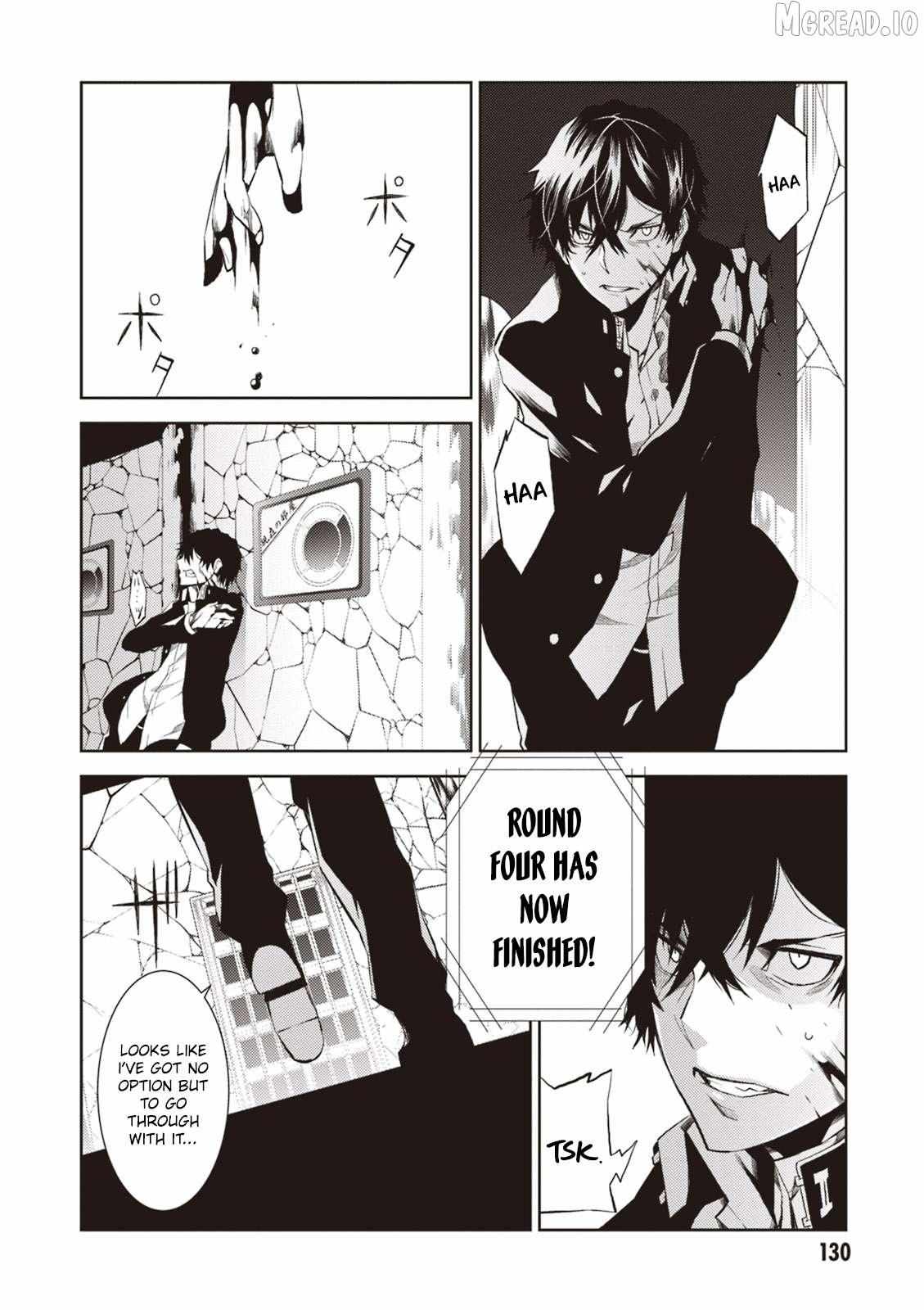 Purgatory Dead Roll Chapter 16 page 13 - 