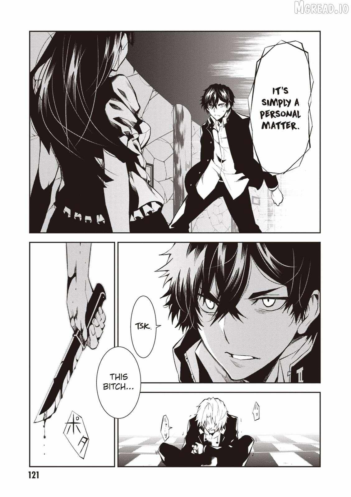 Purgatory Dead Roll Chapter 16 page 4 - 