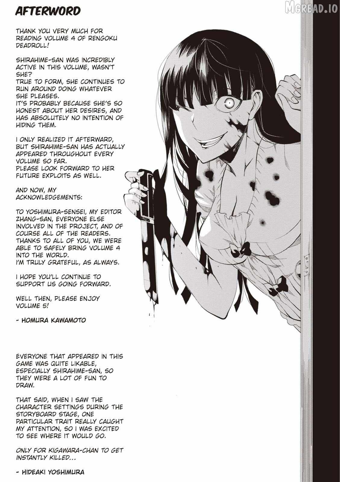 Purgatory Dead Roll Chapter 16 page 44 - 