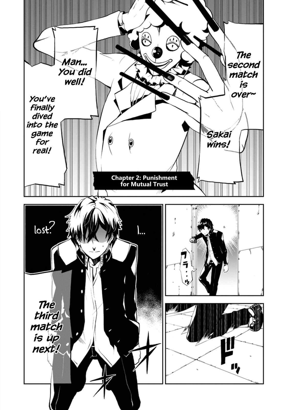 Purgatory Dead Roll Chapter 2 page 1 - 