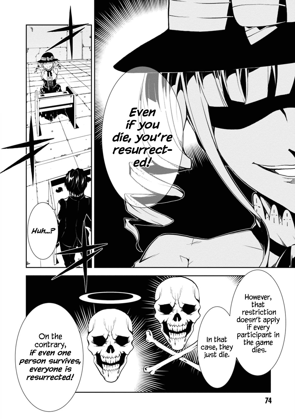Purgatory Dead Roll Chapter 2 page 16 - 