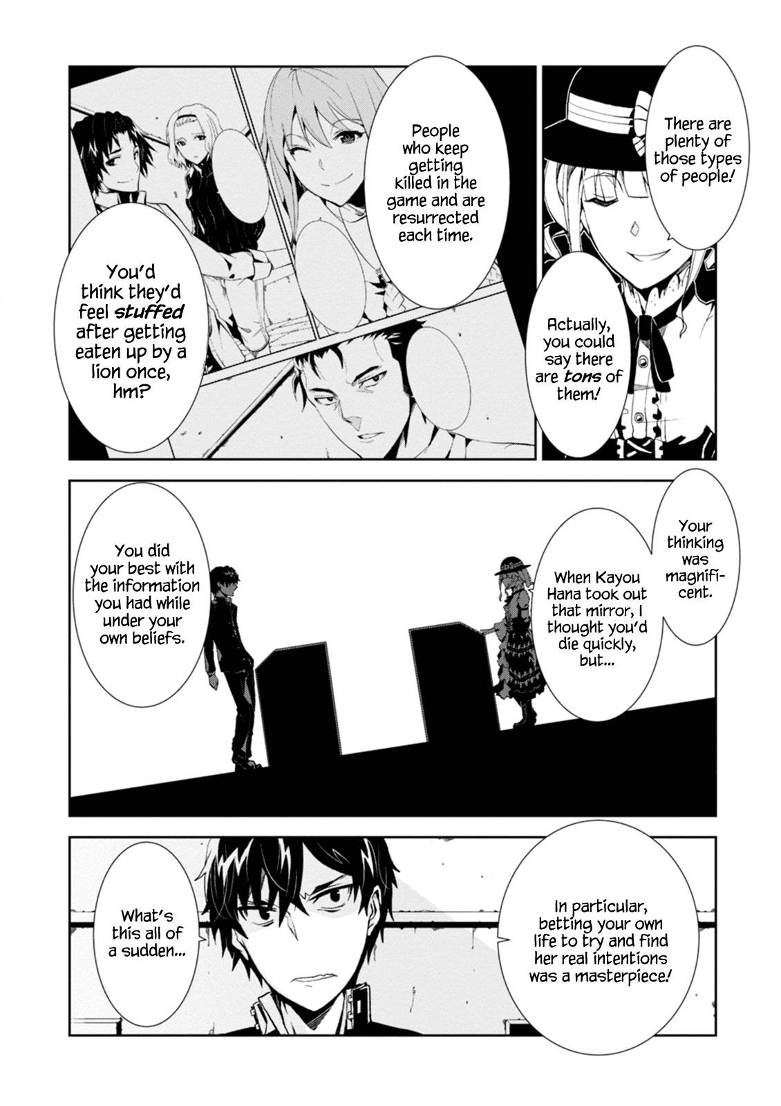 Purgatory Dead Roll Chapter 2 page 20 - 
