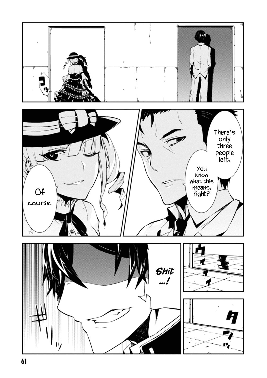 Purgatory Dead Roll Chapter 2 page 3 - 