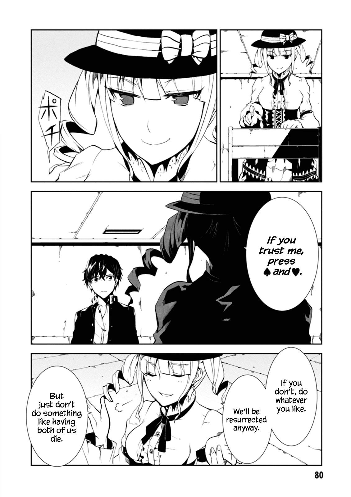 Purgatory Dead Roll Chapter 2 page 22 - 