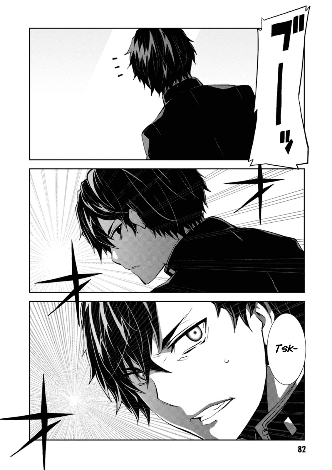 Purgatory Dead Roll Chapter 2 page 24 - 