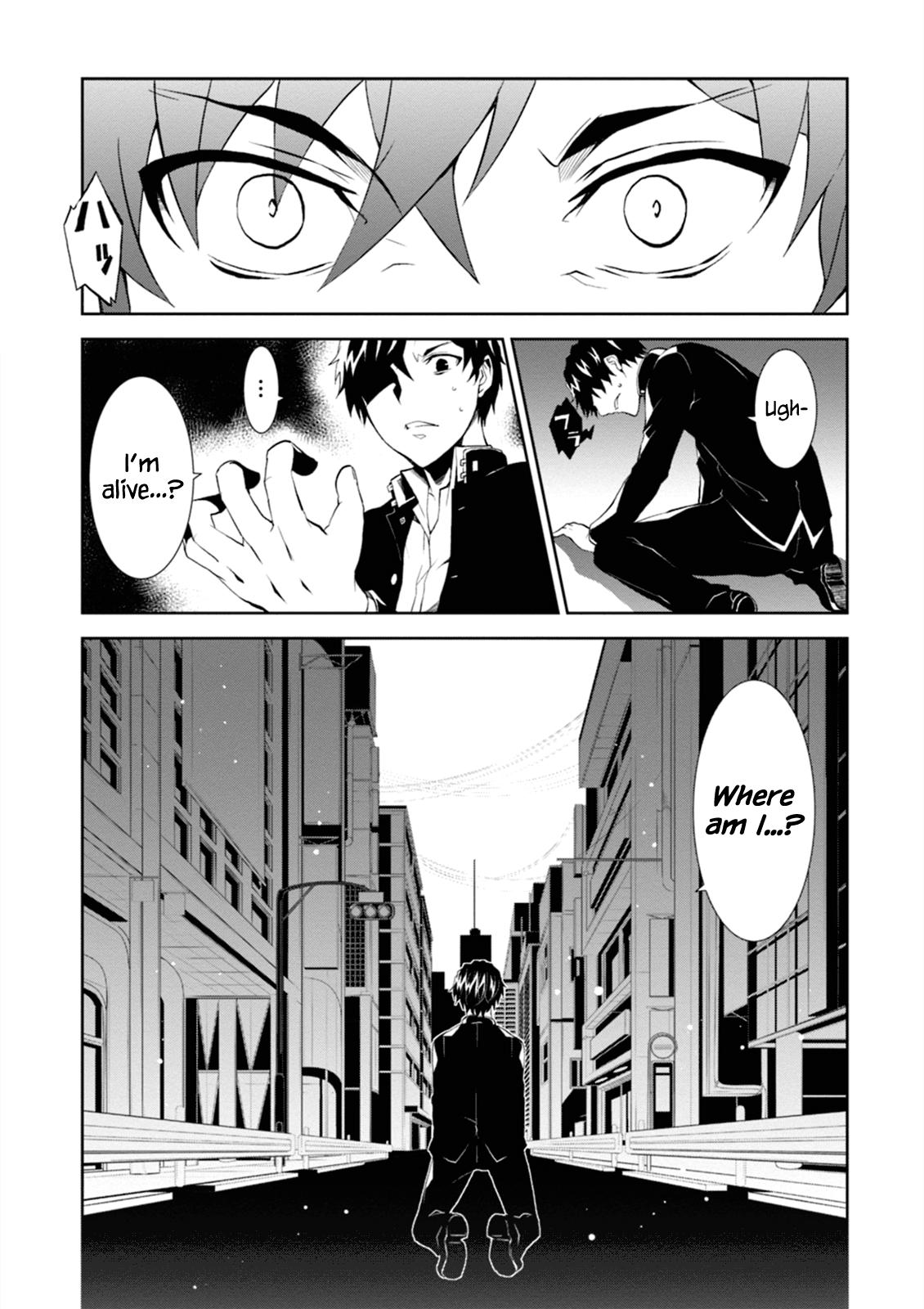 Purgatory Dead Roll Chapter 2 page 26 - 