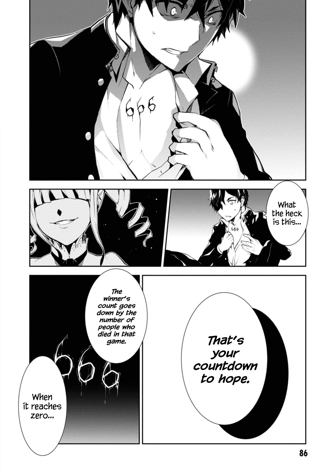 Purgatory Dead Roll Chapter 2 page 28 - 